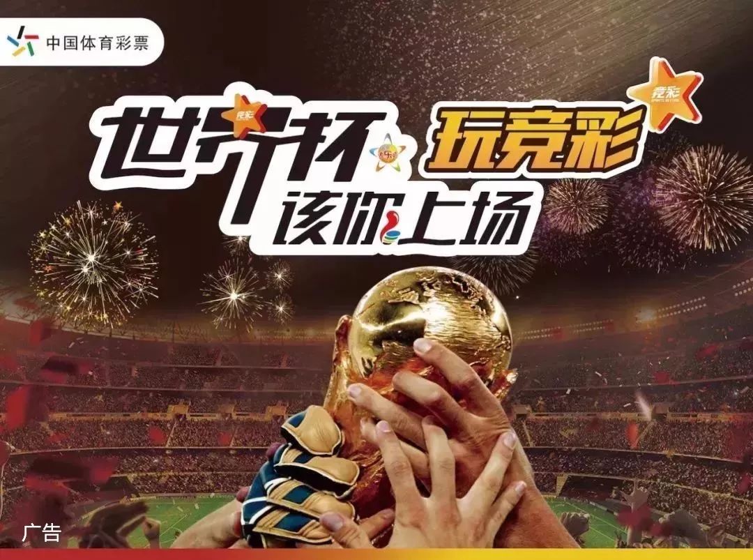 以外线牵引
