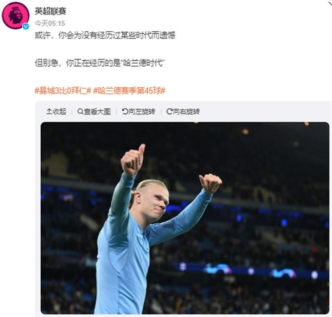 转为稳定输